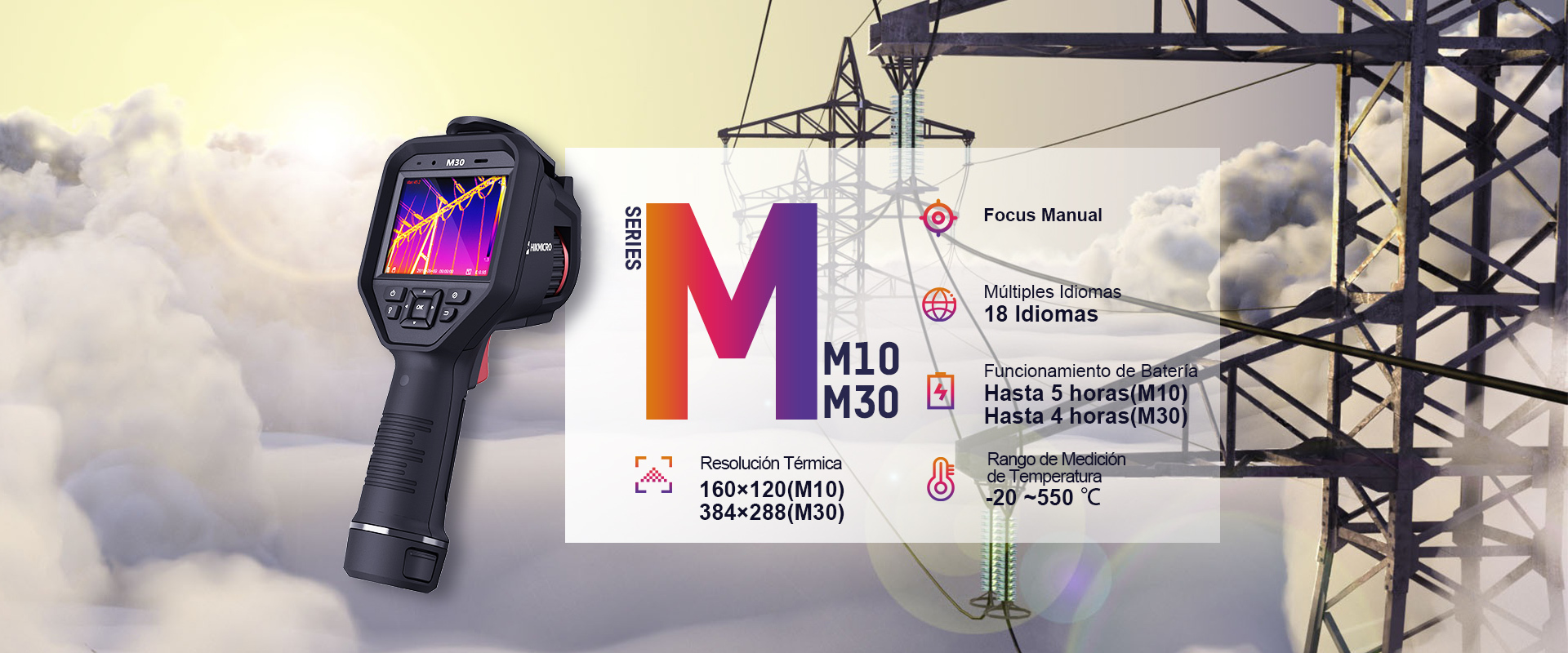 Imagen t�rmica HIKMICRO HM-TP21S-3AQF/W-M11W